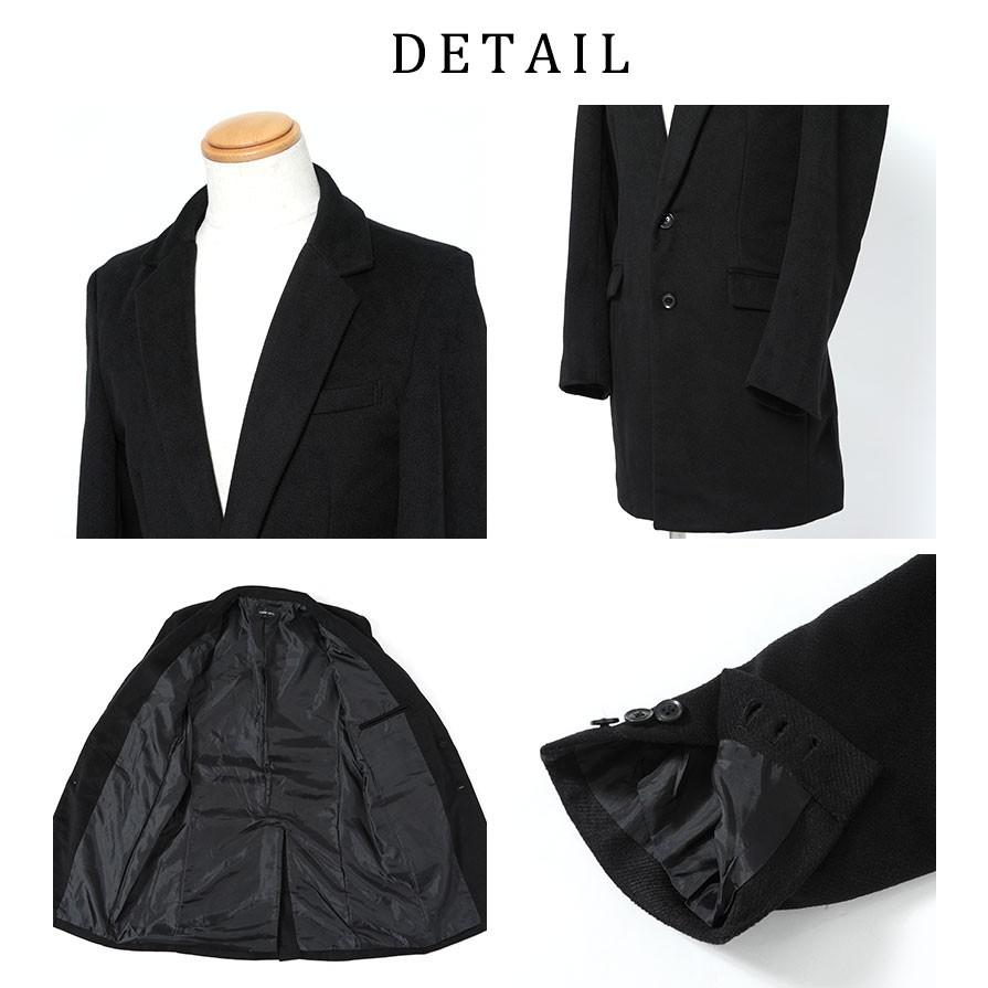 チェスターコート メンズ コート アウター カジュアル おしゃれ 20代