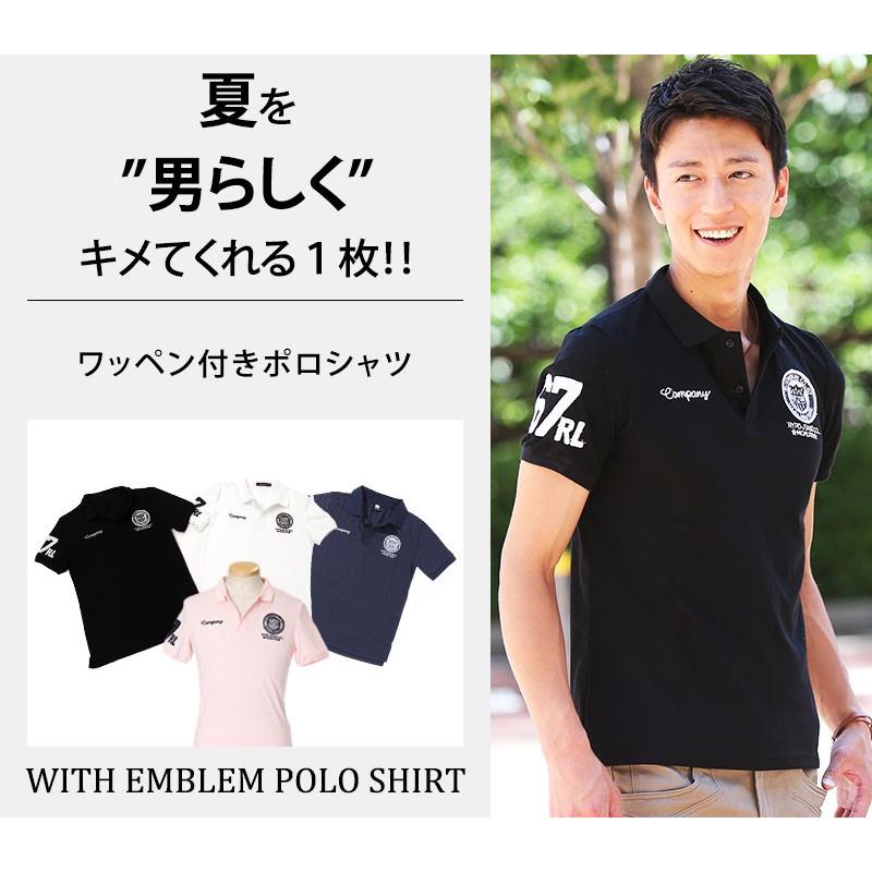 ☆希少☆N°21 装飾ワッペンスウェットシャツ　ビジュー　40 SHIRTS｜JUNYA WATANABE MAN｜TOPS（トップス）｜【公式通販