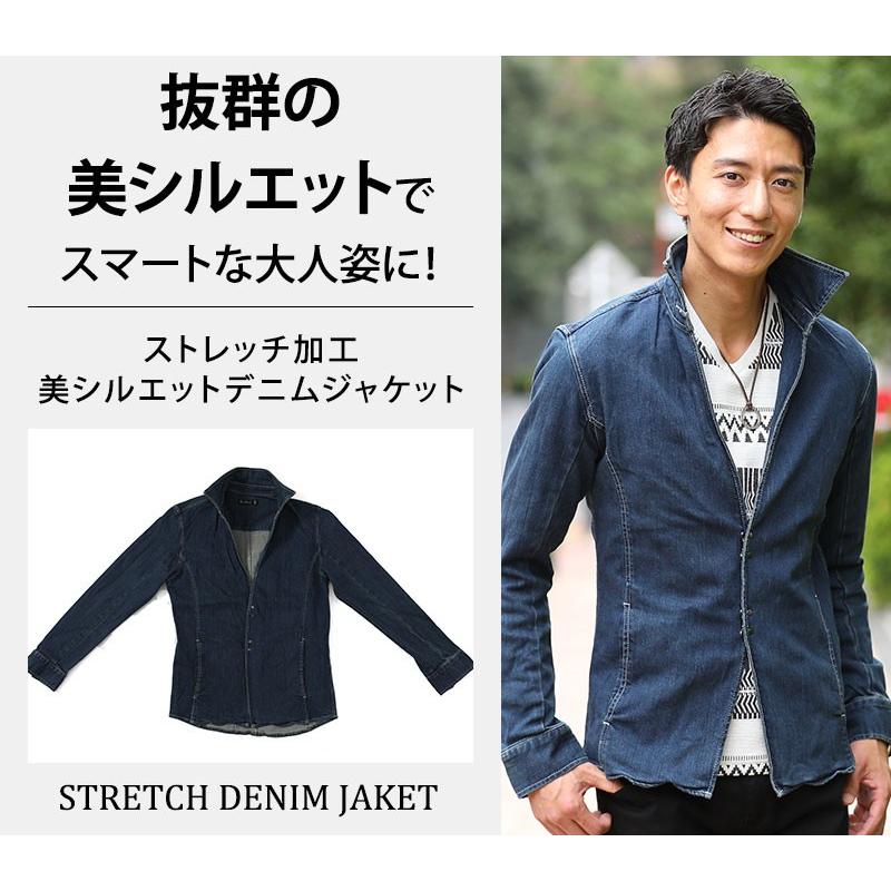 送料無料 ジャケット メンズ アウター ストレッチ 美シルエット デニムジャケット おしゃれ 代 30代 40代 50代 メンズスタイル Menz Style 129 Aud2290 Menz Style 通販 Yahoo ショッピング