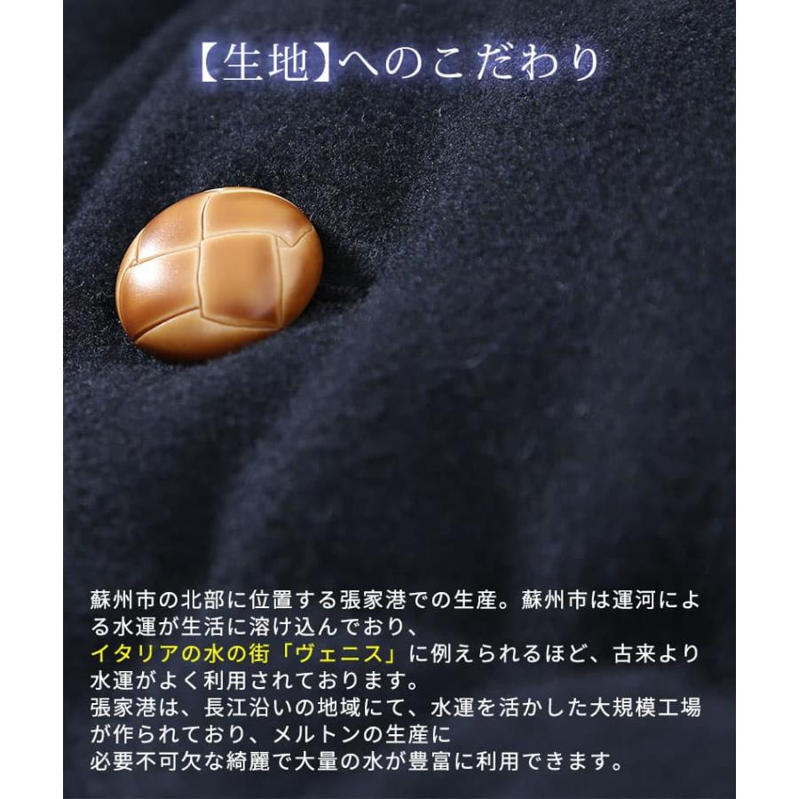 ダウンジャケット メンズ アウター 冬 秋冬 冬用 冬服 冬物 ダウンコートメンズ ダウンコート メンズアウター 大きいサイズ 羽毛 ジヤケット イケオジの画像