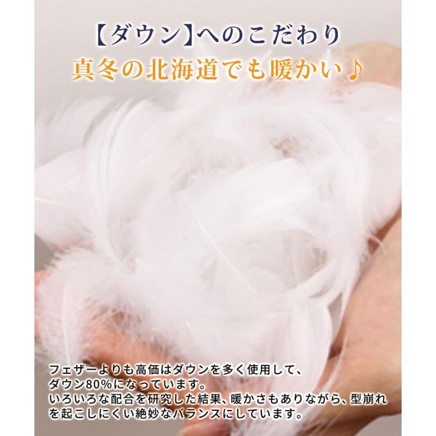 ダウンジャケット メンズ アウター 冬 秋冬 冬用 冬服 冬物 ダウンコートメンズ ダウンコート メンズアウター 大きいサイズ 羽毛 ジヤケット イケオジの画像