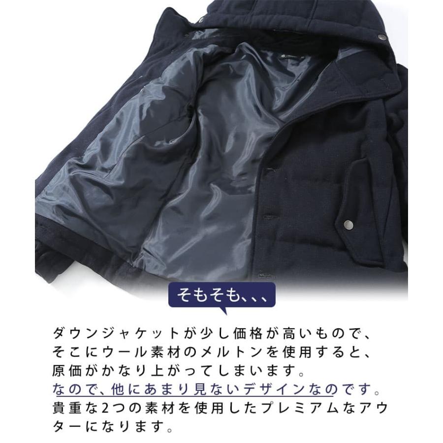 ダウンジャケット メンズ アウター 冬 秋冬 冬用 冬服 冬物 ダウンコートメンズ ダウンコート メンズアウター 大きいサイズ 羽毛 ジヤケット イケオジの画像