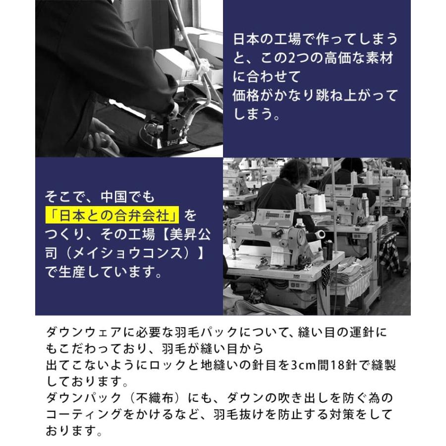 ダウンジャケット メンズ アウター 冬 秋冬 冬用 冬服 冬物 ダウンコートメンズ ダウンコート メンズアウター 大きいサイズ 羽毛 ジヤケット イケオジの画像