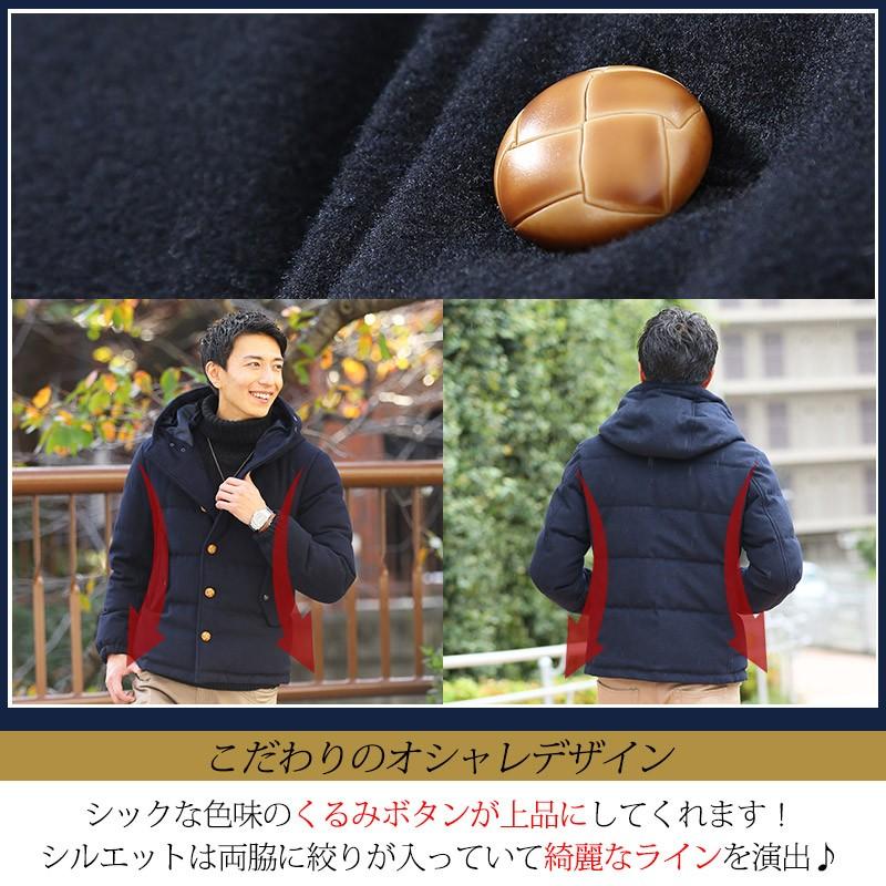 メンズコート アウター メンズ ダウンジャケット メンズ ジャンパー 40代 コート メンズファッション コーデ 50代 男性 防寒着 冬 冬服 秋冬 イケオジ冬 メンズ メンズコート アウター 40代 コート メンズファッション コーデ 50代 男性 冬 Mサイズ ジャケット