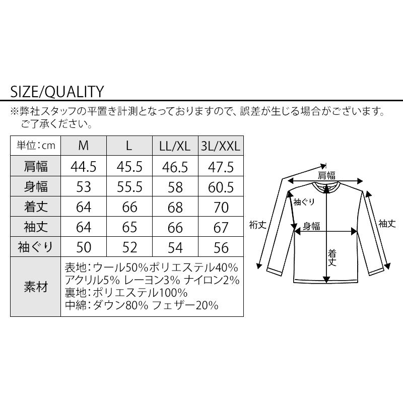 メンズコート アウター メンズ ダウンジャケット メンズ ジャンパー 40代 コート メンズファッション コーデ 50代 男性 防寒着 冬 冬服 秋冬 イケオジ冬 メンズ メンズコート アウター 40代 コート メンズファッション コーデ 50代 男性 冬 Mサイズ ジャケット