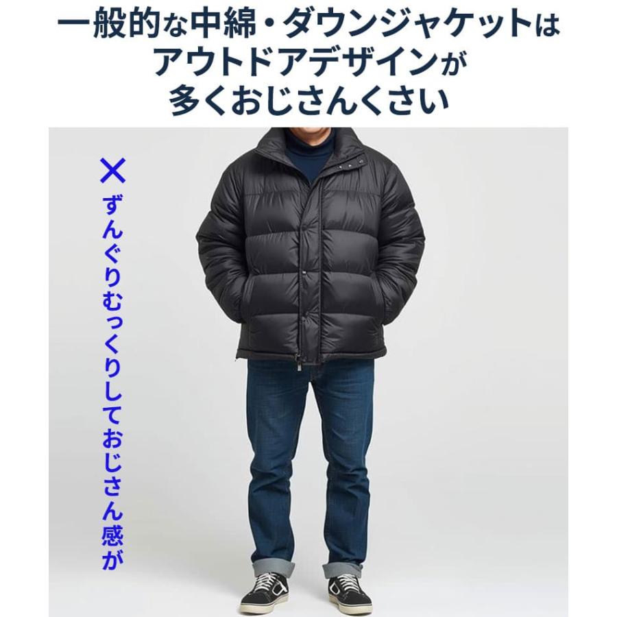 ダウンジャケット メンズ アウター 冬 秋冬 冬用 冬服 冬物 ダウン