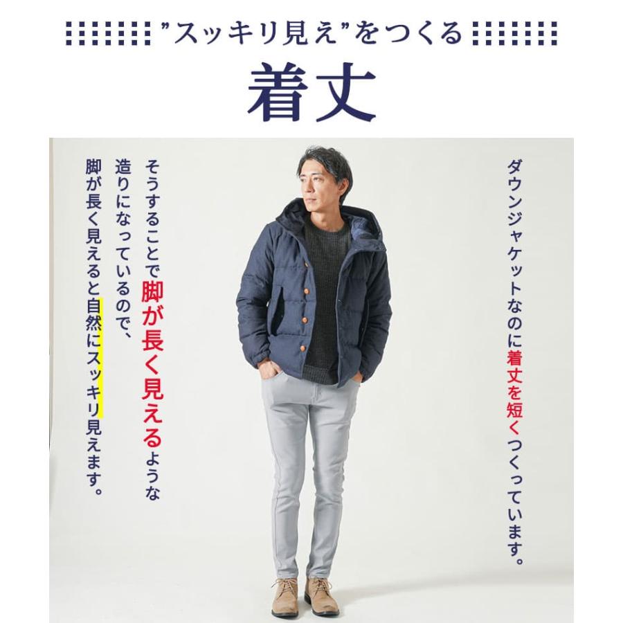 PAS Men's Jacket Sサイズ ダウンジャケット メンズ アウター 冬 秋冬 冬用 冬服 冬物 ダウン