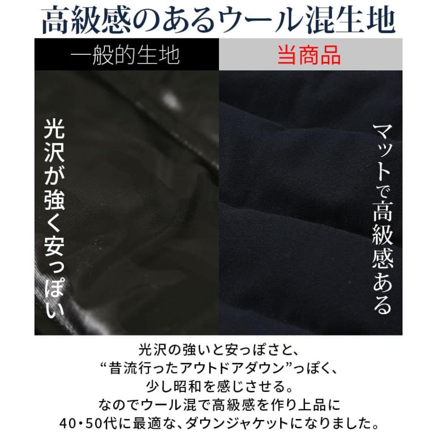 ダウンジャケット メンズ アウター 冬 秋冬 冬用 冬服 冬物 ダウンコートメンズ ダウンコート メンズアウター 大きいサイズ 羽毛 ジヤケット イケオジの画像