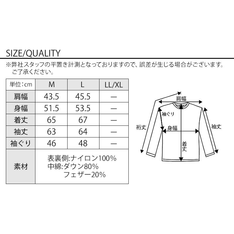 送料無料 ダウンジャケット メンズ ナイロン ダウン 日本製 ナイロン