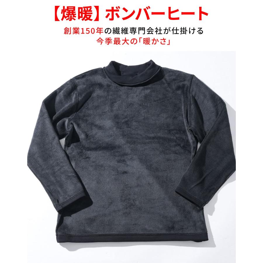 ハイネック tシャツ メンズ 長袖 裏起毛tシャツ カットソー 厚手 厚め