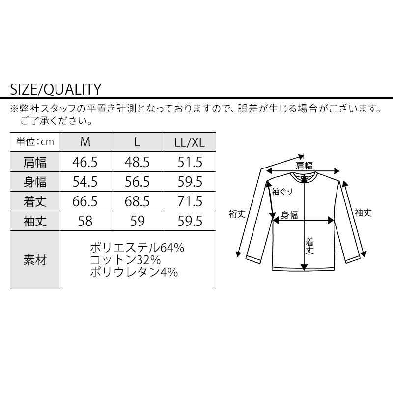 ハイネック tシャツ メンズ 長袖 裏起毛tシャツ カットソー 厚手 厚め