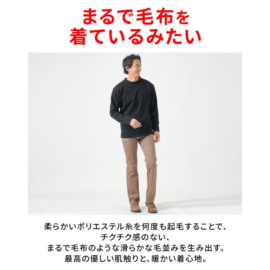 ハイネック tシャツ メンズ 長袖 裏起毛tシャツ カットソー 厚手 厚め