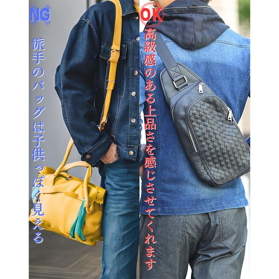 ボディバッグ メンズ 小さいバック レザー ショルダーバッグ ボディバッグ メンズ 小さいバック レザー ショルダーバッグ