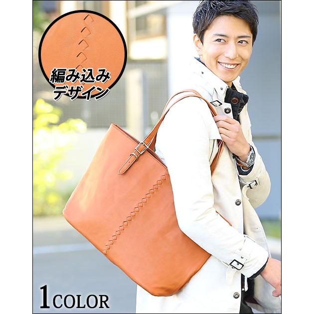バッグ メンズ トートバッグ 編み込み レザー ｐｕレザー編み込みデザイントートバッグ 本日の目玉