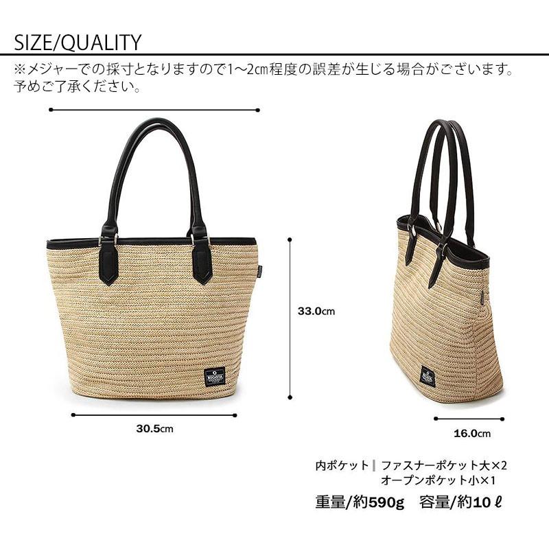 ストロートートバッグ メンズ バッグ カゴバッグ トートバッグ ストロートートバッグ メンズ バッグ カゴバッグ トートバッグ