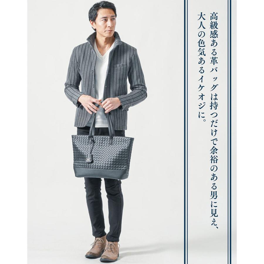 トートバッグ メンズ バッグ トート 手提げ 手さげ 鞄 春物 トートバッグ メンズ バッグ トート 手提げ 手さげ 鞄 春物