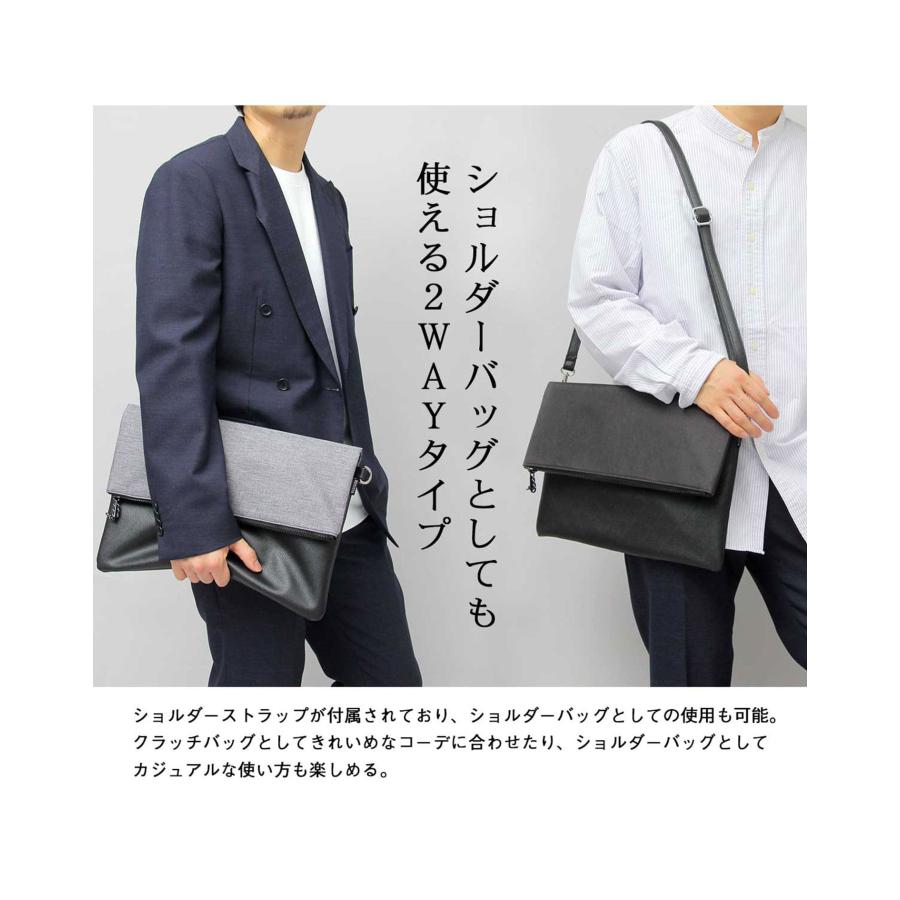 クラッチバッグ メンズ 男性 ちょいワル バッグ セカンドバッグ クラッチバッグ メンズ 男性 ちょいワル バッグ セカンドバッグ