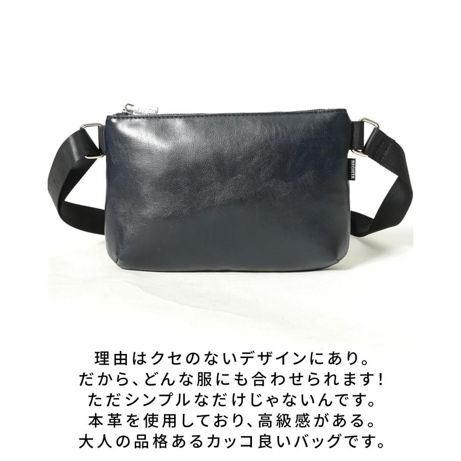 ショルダーバッグ メンズ 小さい レザー 本革バッグ 肩掛けバッグ