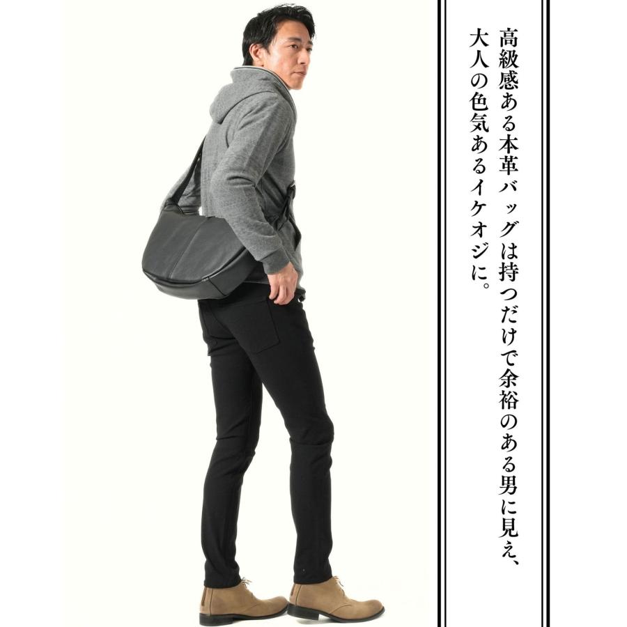 本革クロスボディーバッグ 三日月バック ショルダーバッグ メンズ
