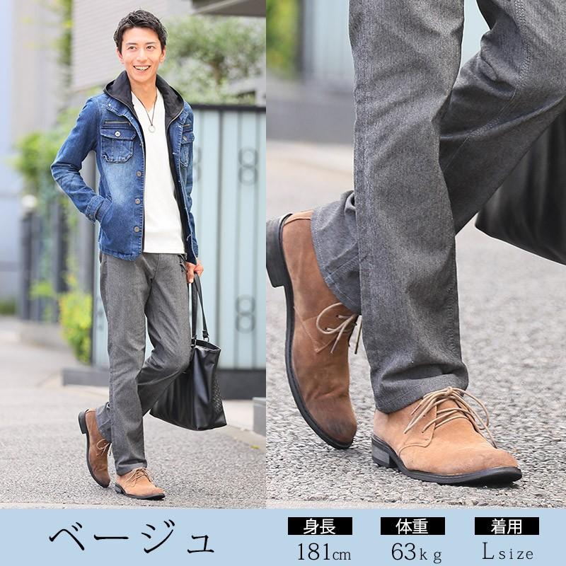 ブーツ メンズ チャッカブーツ 靴 シューズ スエード ジップ おしゃれ 代 30代 40代 50代 大きいサイズ 133 Glbb 003 Menz Style 通販 Yahoo ショッピング