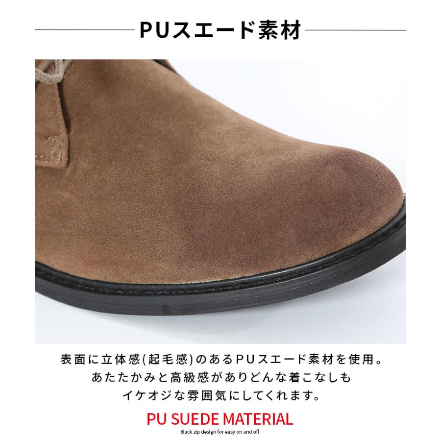 LUGZ スエードブーツ LUGZ Footwear
