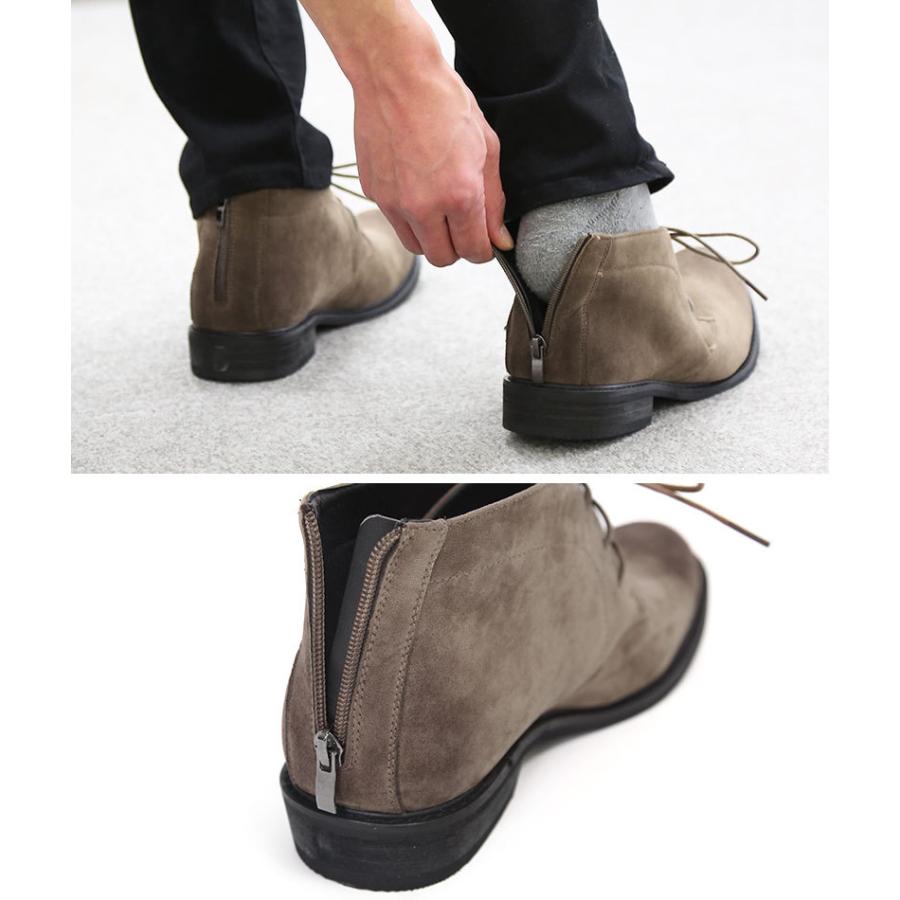 ブーツ メンズ チャッカブーツ 靴 シューズ スエード ジップ おしゃれ 代 30代 40代 50代 大きいサイズ 133 Glbb 003 Menz Style 通販 Yahoo ショッピング