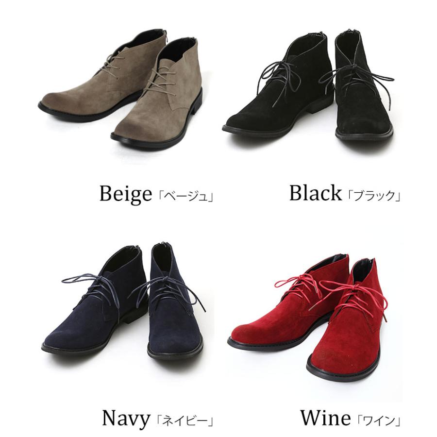チャッカブーツ メンズ スエード 靴 スウェード スエード靴