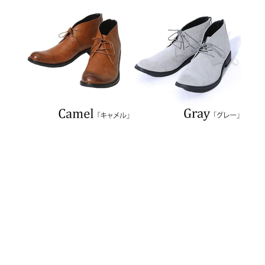 マリーニ　ビスポークサンプル　スエードチャッカブーツ マリーニ ビスポークサンプル スエードチャッカブーツ