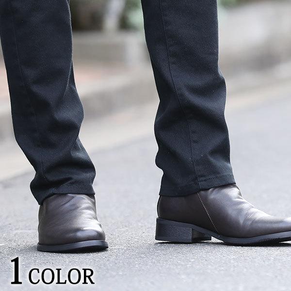 ブーツ シューズ メンズ ドレスブーツ ドレープ バックジップ Pu レザー 合皮 合成皮革 靴 シンプル 30代 40代 50代 最大48 Offクーポン