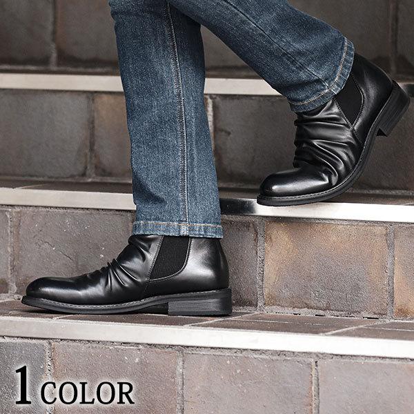 サイドゴアブーツ メンズ ブーツ シューズ 靴 合成皮革 ドレープ 春 秋 冬 服 30代 40代 50代 133 Glbb 187 Menz Style 通販 Yahoo ショッピング