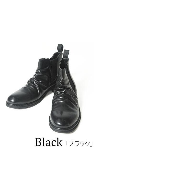 サイドゴアブーツ メンズ ブーツ シューズ 靴 合成皮革 ドレープ 春 秋 冬 服 30代 40代 50代 133 Glbb 187 Menz Style 通販 Yahoo ショッピング