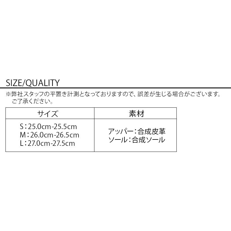 スニーカー メンズ 合皮スニーカー シューズ レースアップ スニーカー メンズ 合皮スニーカー シューズ レースアップ