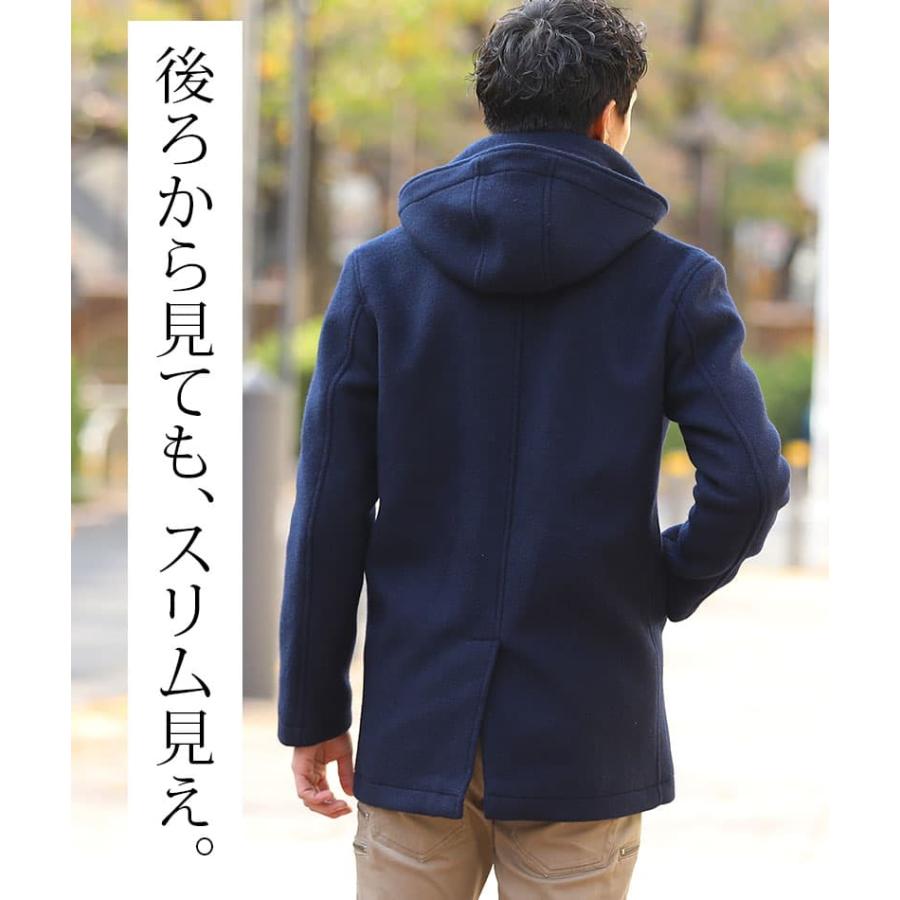 爆買 ハーフコート ウール メンズ 50代 フードコート 40代 冬 ハーフ