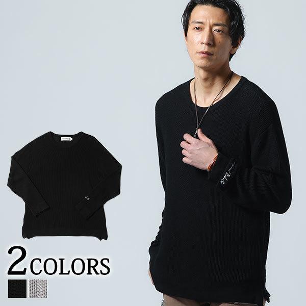 ニット メンズ トップス セーター クルーネック 長袖 春 秋 服 30代 40代 50代 メンズスタイル Menz Style お買い得モデル