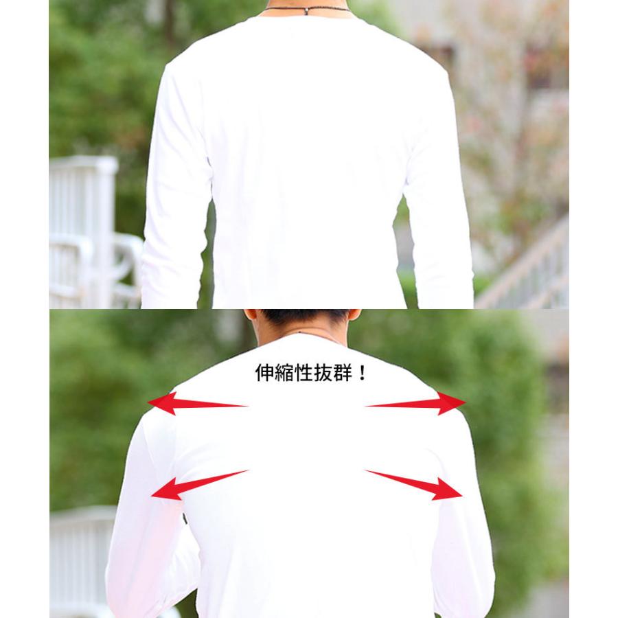 tシャツ メンズ vネック 白tシャツ 厚手 長袖 カットソー 日本製