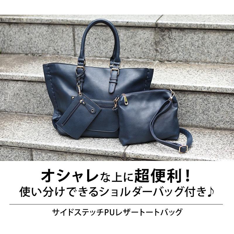 バッグ メンズ トート バッグ 鞄 Pu レザー トート おしゃれ 代 30代 40代 50代 メンズスタイル Menz Style 140 6003 Menz Style 通販 Yahoo ショッピング