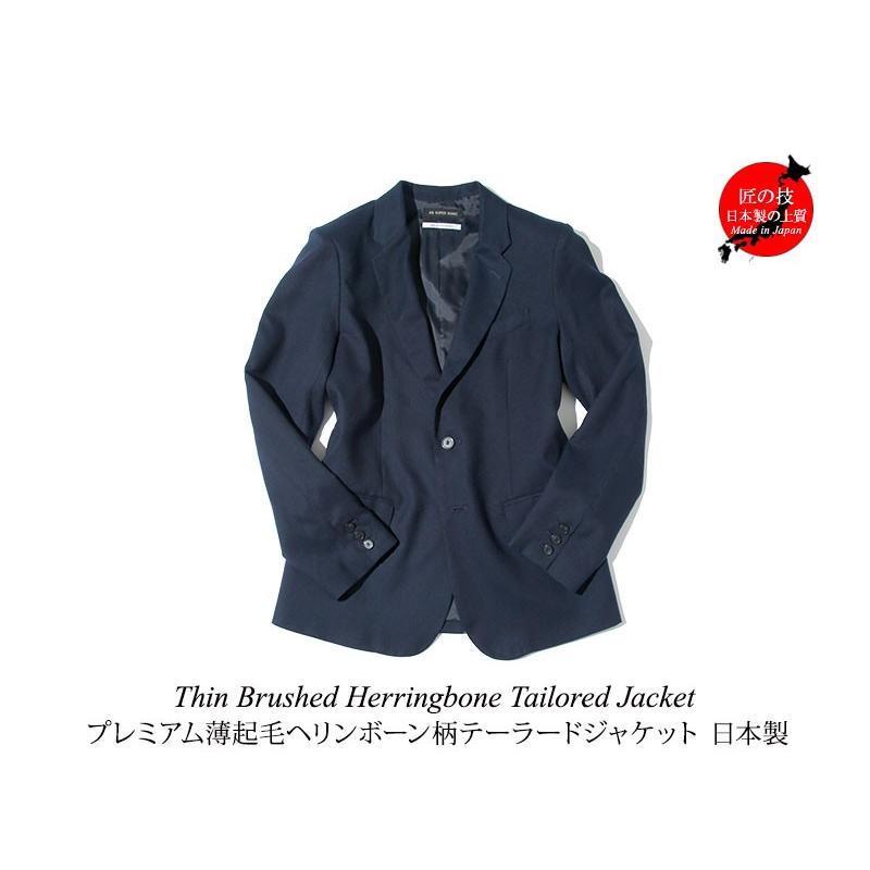 テーラードジャケット メンズ アウター 春 秋 冬 服 50代 テーラードジャケット メンズ アウター 春 秋 冬 服 50代