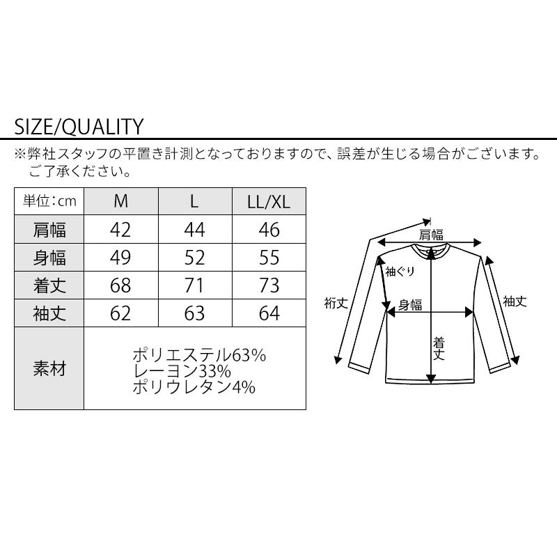 ビジネスジャケット ブレザー ストレッチ テーラードジャケット メンズ ビジネスカジュアル 男性 ジャケット 黒 おしゃれ ビジカジ 日本製 40代 50代 冬 春｜menz-style｜20