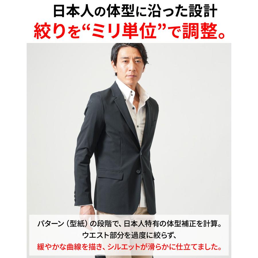 極美品 EPOCA UOMO ツイードテーラードジャケット メランジ 50 L ジャケット メンズ 秋 50代 テーラードジャケット 日本製 細身