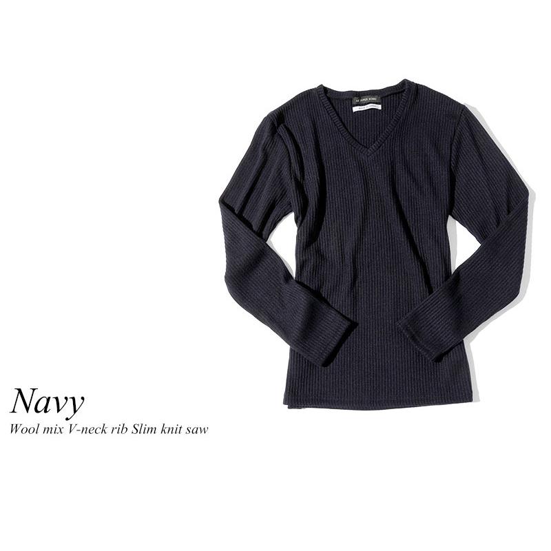 hlsw18 ハケットロンドン Vネック 長袖薄手セーター S ネイビー シルク hlsw18 ハケットロンドン Vネック 長袖薄手セーター S ネイビー