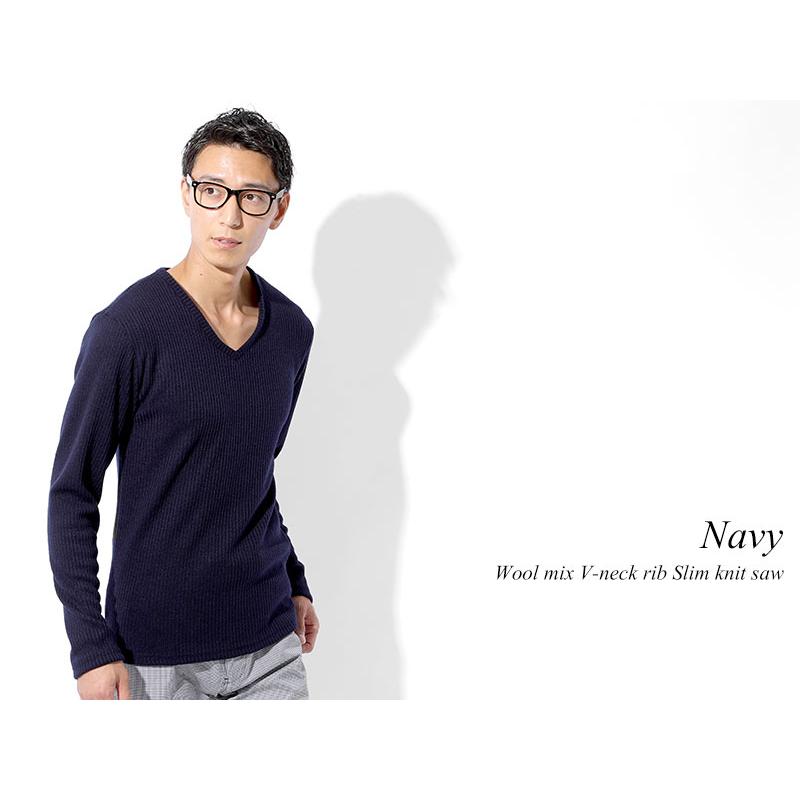 ジャケット インナー セーター vネックセーター メンズ ビジカジ