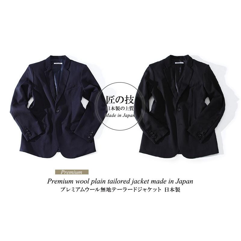メンズビジネスブレザー ジャケット メンズ ビジネス ビジネス