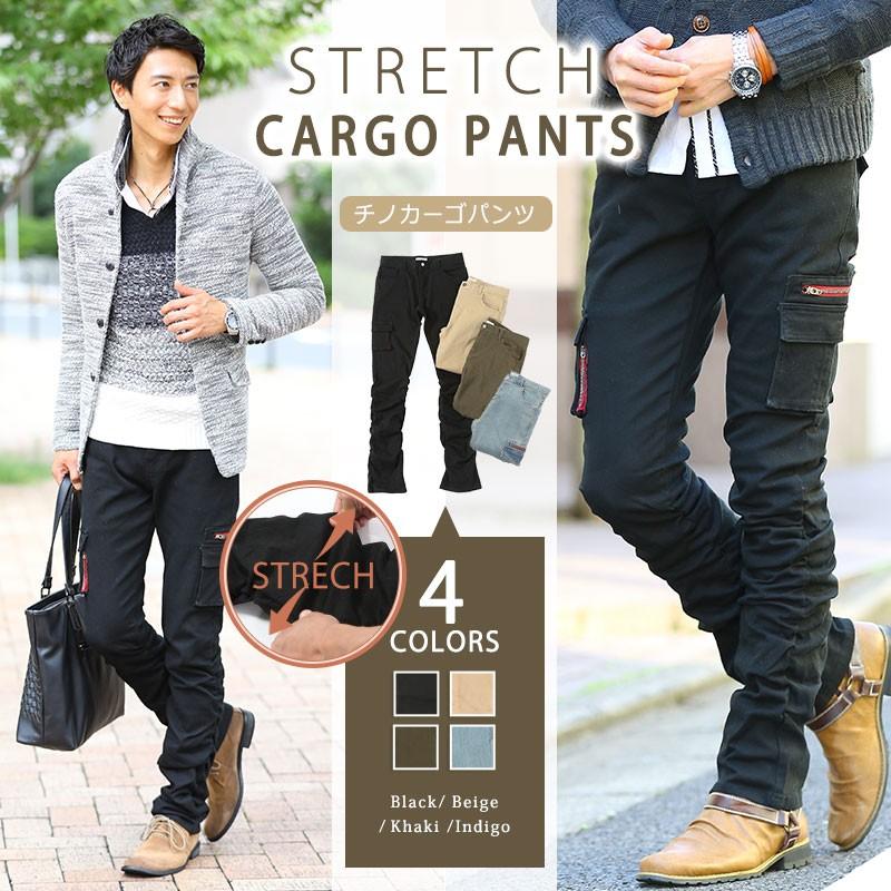 ボトムス メンズ チノパン カーゴパンツ シャーリング加工ジップ付きストレッチチノカーゴパンツ 148 004 Menz Style 通販 Yahoo ショッピング