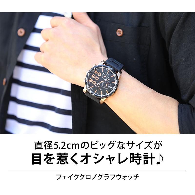 時計 メンズ カジュアル 腕時計 フェイククロノグラフウォッチ おしゃれ 20代 30代 40代 50代 メンズスタイル｜menz-style｜04