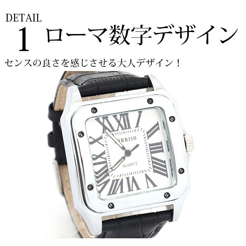 腕時計 時計 メンズ おしゃれ 30代 40代 50代 メンズスタイル Menz Style 159 Wt Srhi9 Menz Style 通販 Yahoo ショッピング