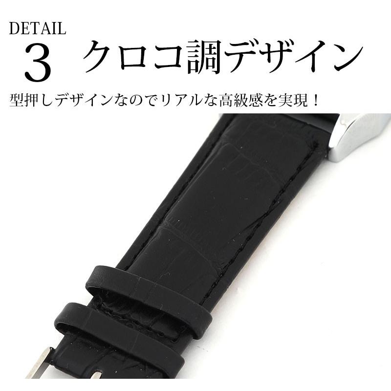 腕時計 時計 メンズ おしゃれ 30代 40代 50代 メンズスタイル Menz Style 159 Wt Srhi9 Menz Style 通販 Yahoo ショッピング