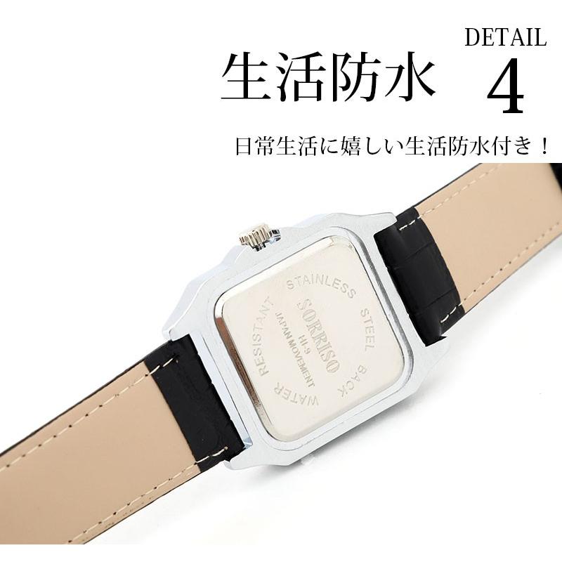 腕時計 時計 メンズ おしゃれ 30代 40代 50代 メンズスタイル Menz Style 159 Wt Srhi9 Menz Style 通販 Yahoo ショッピング