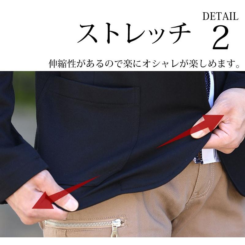 未使用 リングヂャケット 伸縮クールマックス 春夏 アンコンジャケット L 灰 上着 メンズ 夏 クールマックス ジャケット 接触冷感 テーラード