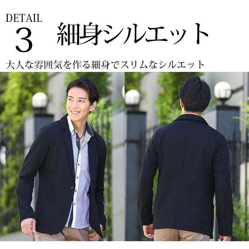 テーラードジャケット メンズ 夏 50代 アウター ジャケット 長袖