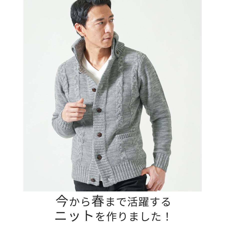 ジャケットニット ちょいワル メンズ ニット ニットジャケット 秋冬 